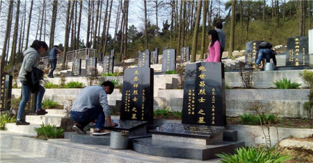 北京清明节扫墓预约2021