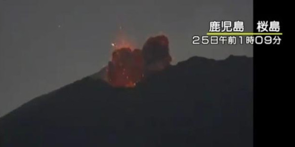 日本樱岛火山爆炸式喷发烟高2300米1