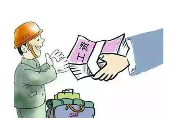2020年青海省为1.24万名农民工追发工资1.5亿元3
