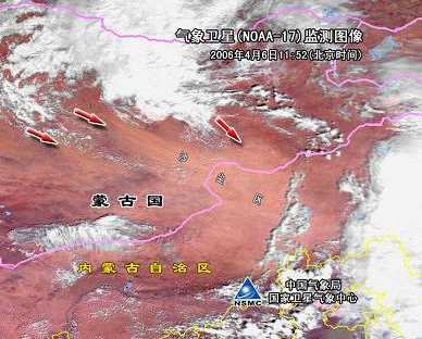 受蒙古国影响辽宁沙尘天严重伴随大风加阵雨1