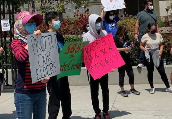 洛杉矶市华裔青少年集会呐喊：停止仇恨亚裔1