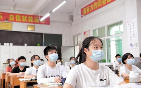 辽宁省招考办：高考考生考前第14天开始接受每日健康状况监测2