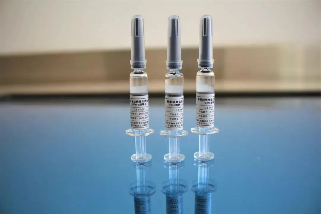 科兴新冠疫苗瓶图片